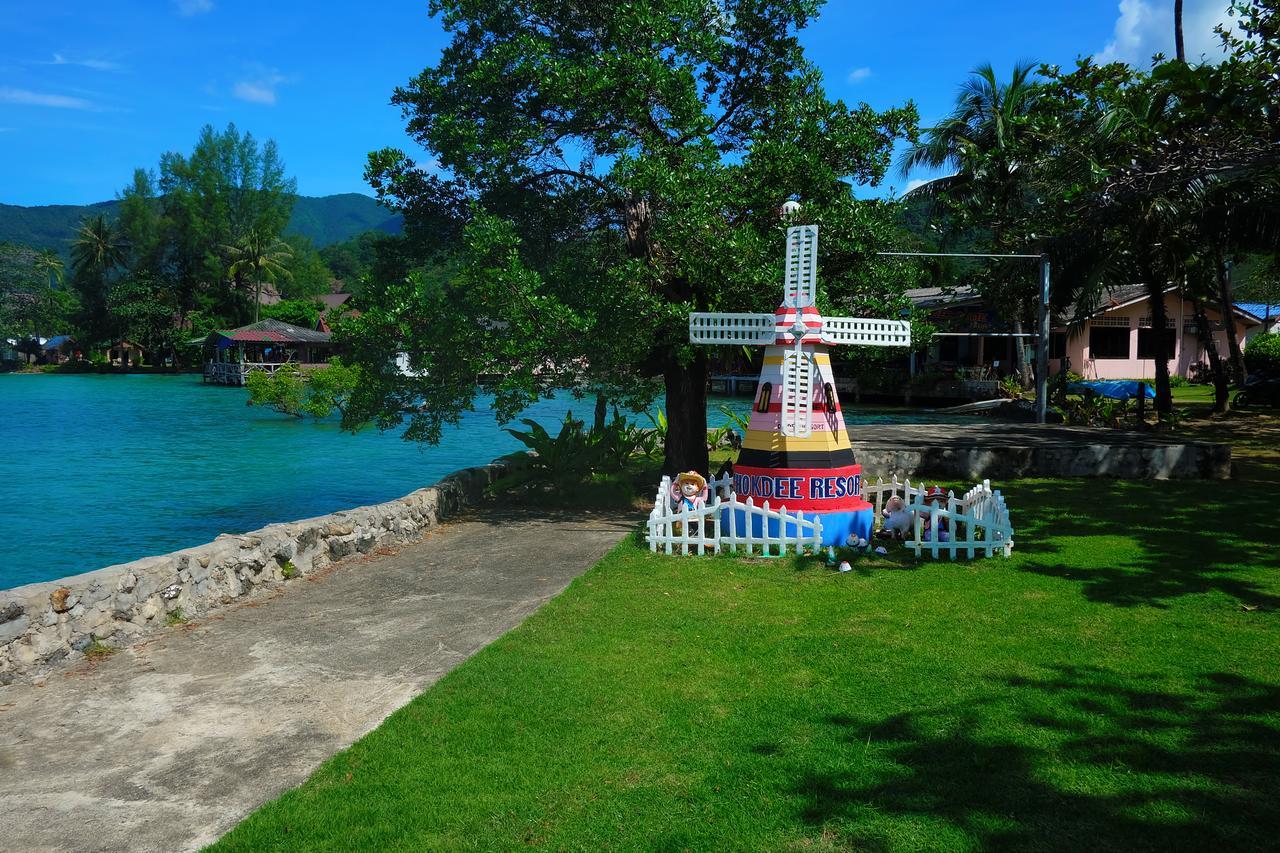 Chokdee Resort Koh Chang Bagian luar foto
